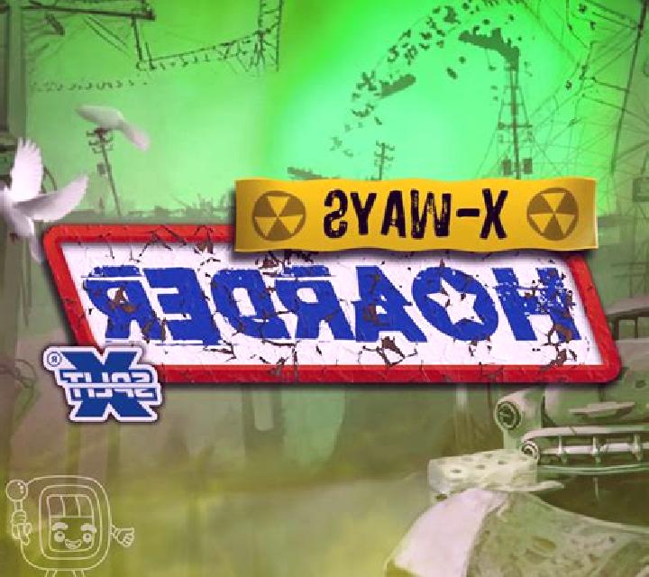 xWays Hoarder xSplit